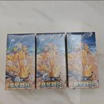Slim Booster Box (csv4C) – Vereenvoudigd Chinees, Ophalen of Verzenden, Nieuw, Boosterbox, Foil