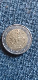 Griekse 2 Euro Munt 2002 "S", Postzegels en Munten, Munten | Europa | Euromunten, Ophalen of Verzenden, Griekenland, 2 euro, Losse munt