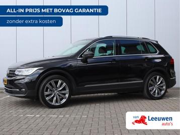 Volkswagen Tiguan 1.5 TSI | Keyless | Trekhaak | Stoelverwar beschikbaar voor biedingen