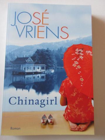 José Vriens - Chinagirl beschikbaar voor biedingen
