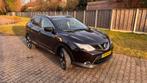 Nissan Qashqai 1.6 N-Connecta 12/2016 nightshade metallic, Auto's, Voorwielaandrijving, Zwart, 4 cilinders, 1290 kg