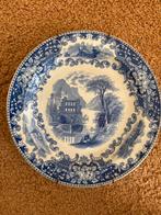 Royal Sphinx Cambridge Old England Bord, Ophalen