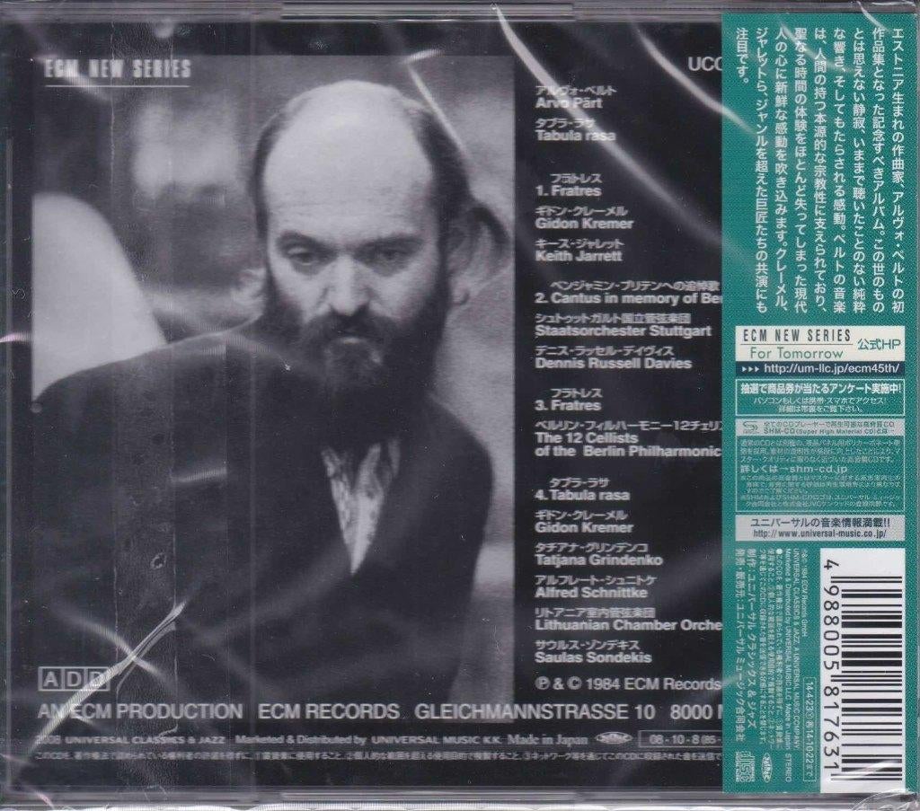 Arvo Part Tabula Rasa cd, Verzenden, Zo goed als nieuw