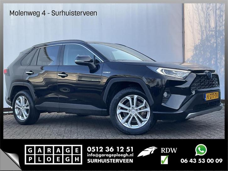 Toyota RAV4 2.5 Hybrid AWD Executive JBL Memory Carplay Stoe, Auto's, Toyota, Bedrijf, Te koop, Rav4, 360° camera, 4x4, ABS, Achteruitrijcamera