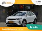 Kia Stonic 1.0 T-GDi 120pk DCT7 DynamicLine | A € 16.940,0, 1160 kg, Euro 6, Cruise Control, Wit