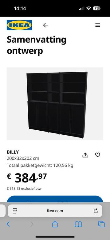 Billy boekenkast