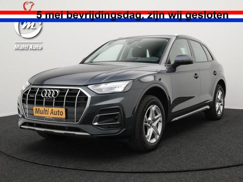 Audi Q5 50 TFSI e Advanced edition Facelift Plug in Hybrid P, Auto's, Audi, Bedrijf, Te koop, Q5, 360° camera, 4x4, ABS, Achteruitrijcamera