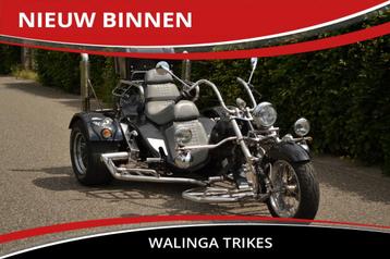 Boom  Lowrider Trike beschikbaar voor biedingen