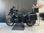 BMW All-Road R 1250 GS Adventure Triple Black, Proostwetering 51
3543AC  Utrecht, NL, 1254 cc, Bedrijf, Cruise Control