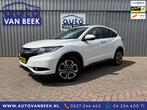 Honda HR-V 1.5 i-VTEC Executive|Pano|St. verw.|Dealer OH, 65 €/maand, Leder en Stof, Wit, Origineel Nederlands