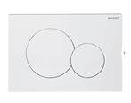 Geberit bedienpaneel 115.770.11.5 Sigma01 wit, Verzenden, Nieuw, Toilet