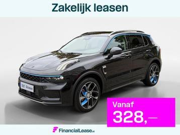 Lynk & Co 01 1.5 | NAP | PANO | CAMERA | NAVI | STOELVERWARM beschikbaar voor biedingen