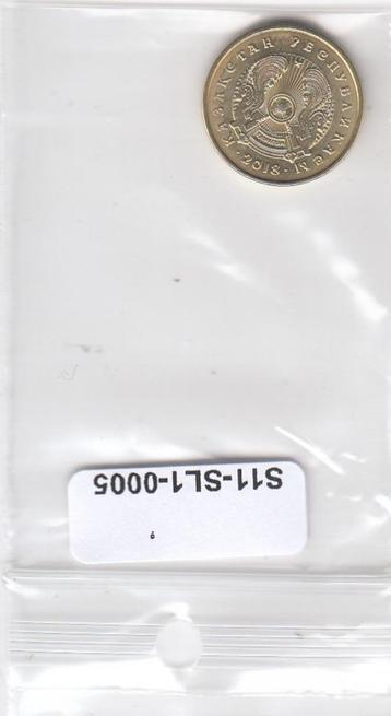 S11-SL1-0005-M24 Kazachstan 5 Tenge 2018  MS63 CAM6 beschikbaar voor biedingen