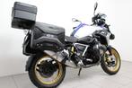 BMW R 1250 GS (bj 2020), Traction Control, 1254 cc, Bedrijf, Meer dan 35 kW