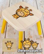 IKEA FLISAT | KINDERKRUKJE - GEEL, Verzenden, Nieuw, Stoel(en)