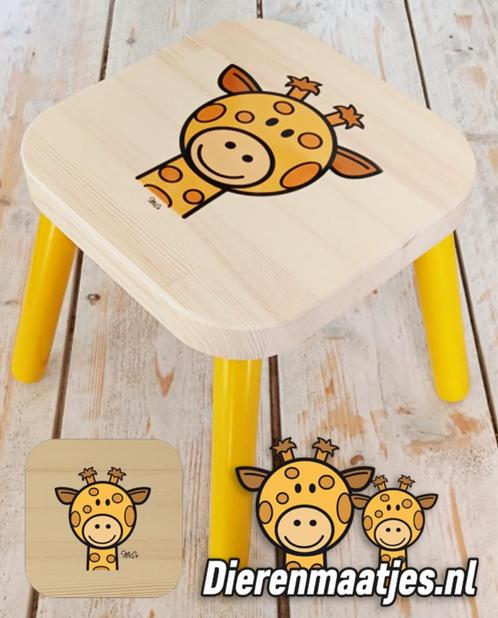 IKEA FLISAT | KINDERKRUKJE - GEEL, Kinderen en Baby's, Kinderkamer | Tafels en Stoelen, Nieuw, Stoel(en), Verzenden