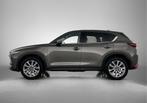 Mazda CX-5 2.0 SkyActiv-G 165 Luxury | NL auto | Volledig de, Auto's, Mazda, 15 km/l, Gebruikt, 4 cilinders, Bedrijf