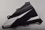 Windscherm HONDA CBR 300 R 2015 - 2018, Ophalen of Verzenden, Nieuw