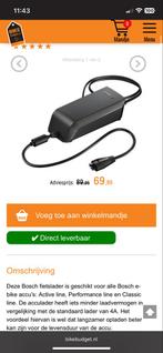 Bosch E-bike Acculader, Ophalen of Verzenden, Nieuw