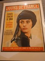 Print Sophia Loren in kleur passe partout Italië Sofia, Huis en Inrichting, Minder dan 50 cm, Nieuw, Print, Minder dan 50 cm