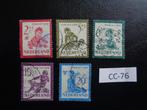 nl - voor het kind 1950 (cc-76), Postzegels en Munten, Postzegels | Nederland, Ophalen of Verzenden, Na 1940, Gestempeld