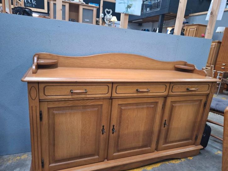 Dressoir, eiken WD-028 nr 106, Huis en Inrichting, Overige Huis en Inrichting, Zo goed als nieuw, Ophalen
