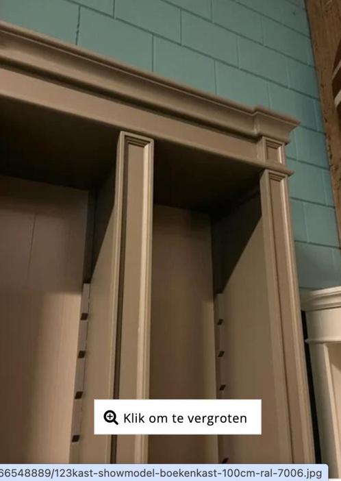 boekenkast - showmodel- 110-40-240H Ral 7006  en leem, Huis en Inrichting, Kasten | Boekenkasten, Zo goed als nieuw, 50 tot 100 cm