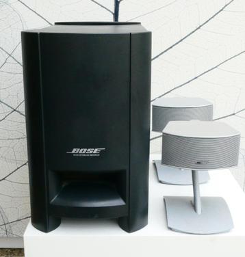 Bose subwoofer en satelieten beschikbaar voor biedingen