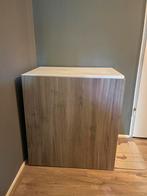 Mooie kattenbak kast, Ophalen, Meerdere deuren, Zo goed als nieuw, Minder dan 100 cm