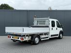 Citroën Jumper 2.2 HDI 150 PK PICK UP / 3 ZIJDIGE KIPPER /, 2590 kg, Gebruikt, 4 cilinders, Wit