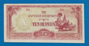 Birma (Myanmar) biljet 10 rupees - 1942    beschikbaar voor biedingen