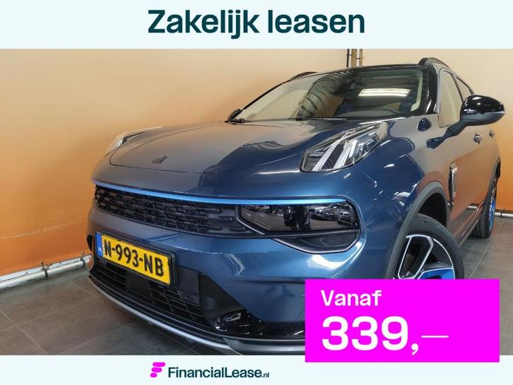 Lynk & Co 01 1.5 adaptive cruise | panodak achteruitrijcamer, Auto's, Lynk & Co, Bedrijf, Lease, Financial lease, ABS, Adaptive Cruise Control