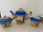 Antiek theeservies met blauwe accenten, Antiek en Kunst, Antiek | Servies compleet, Ophalen of Verzenden