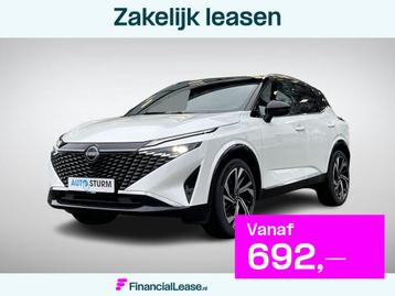 Nissan Qashqai 1.3 MHEV Xtronic Tekna Plus beschikbaar voor biedingen