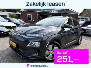 Hyundai Kona EV Fashion 64 kWh Fase 3, Trekhaak, Schuif/Kant beschikbaar voor biedingen