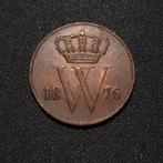 1 cent 1876, Verzenden, Koning Willem III, 1 cent, Losse munt