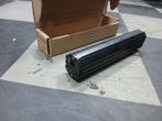 Bosch powertube 400wh vertical, Ophalen of Verzenden, Zo goed als nieuw