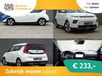Kia e-Soul ExecutiveLine 64 kWh € 16.900,00, Auto's, Kia, Automaat, Gebruikt, Wit, 204 pk