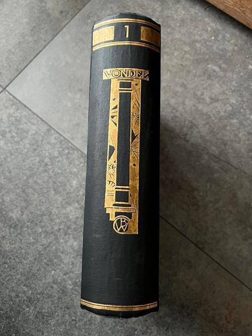 Complete werken van Vondel (uitgave 1940), Antiek en Kunst, Antiek | Boeken en Bijbels, Ophalen