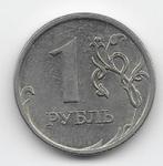Rusland 1 roebel 2007 (CIIMD) Y#833, Verzenden, Rusland, Losse munt