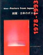 KIREI - POSTERS FROM JAPAN 1978-1993. Hardcover XXL, Verzenden, Zo goed als nieuw