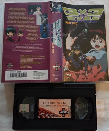 Manga 3x3 Eyes Part Two VHS Cartoon/Anime EX-RENTAL beschikbaar voor biedingen