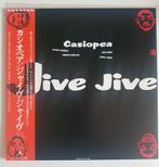 Casiopea - Jive Jive jazz fusion, Gebruikt, 1980 tot heden, Ophalen of Verzenden, 12 inch