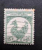 Birma, Ophalen of Verzenden, Oost-Azië