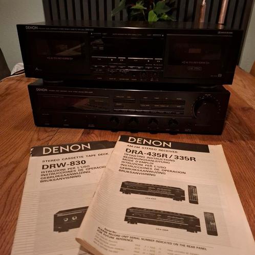 Denon tuner/receiver, Audio, Tv en Foto, Cassettedecks, Denon, Ophalen