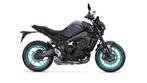 Yamaha MT-09 35KW ABS 2023 (bj 2023), Motoren, Motoren | Yamaha, Naked bike, Bedrijf