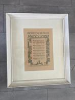 Lijst met Mestreechs Volksleed, Antiek en Kunst, Ophalen