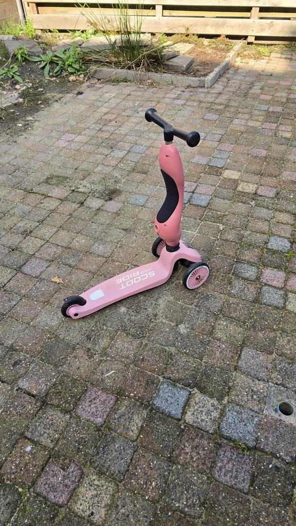 Step/loop fiets, Kinderen en Baby's, Speelgoed | Buiten | Voertuigen en Loopfietsen, Nieuw, Loopfiets, Ophalen