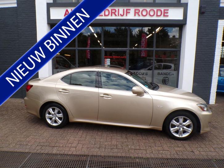 Lexus IS 250 Business AUTOMAAT,6 CILINDER, BIJTELINGSVRIENDE, Auto's, Lexus, Te koop, IS, ABS, Airbags, Airconditioning, Alarm