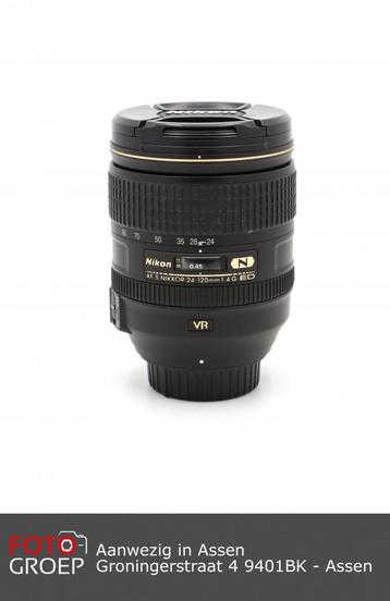 Nikon AF S Nikkor 24-120mm (aanwezig in Assen) beschikbaar voor biedingen